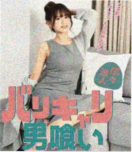 深海回声悬疑叙事分析