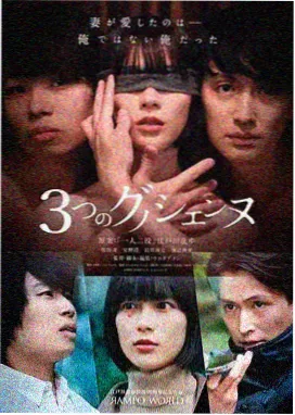 旧城十二时剧集全集完整版在线观看